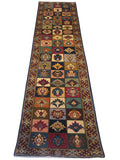 70 cm x 275 cm