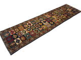 70 cm x 275 cm