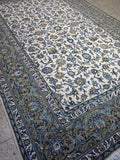 205 cm x 320 cm