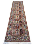 75 cm x 287 cm