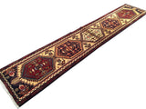 Persian Ardebil Runner 68 cm x 358 cm