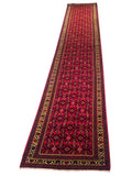 78 cm x 404 cm