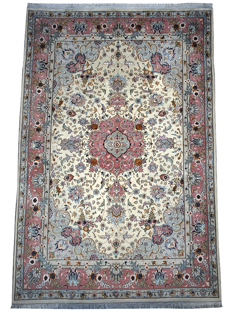 205 cm x 312 cm