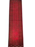 108 cm x 383 cm