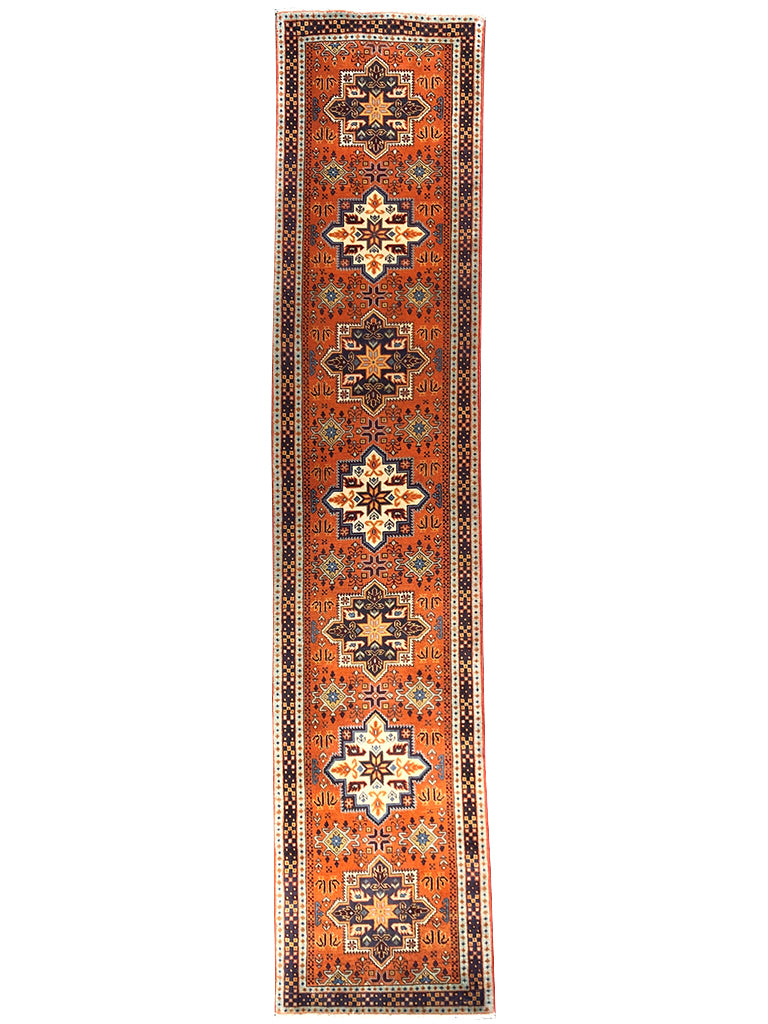 70 cm x 326 cm