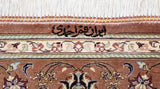 150 cm x 99 cm